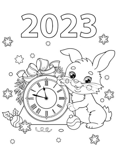Зайчик 2023